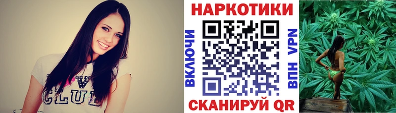 LSD-25 Новый Оскол