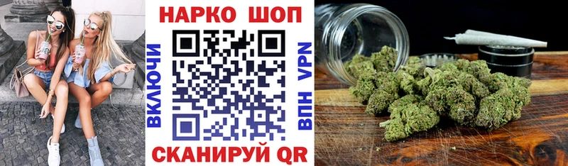 Где купить Новый Оскол Alpha-PVP Меф АМФ КОКАИН