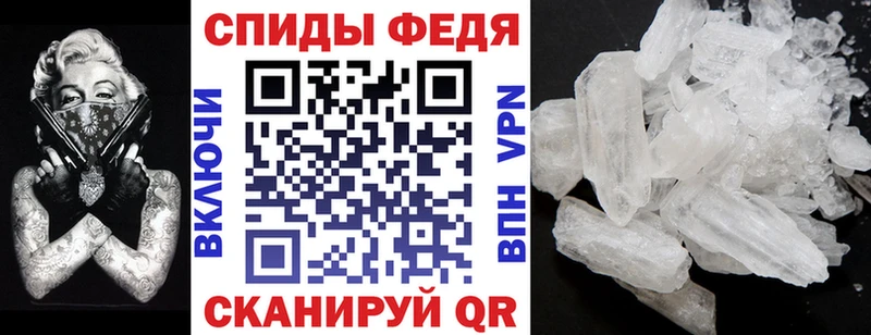 Amphetamine 97%  купить наркоту  MEGA ONION  Новый Оскол 