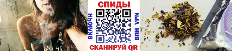 БУТИРАТ 1.4BDO  где можно купить наркотик  мориарти формула  Новый Оскол 