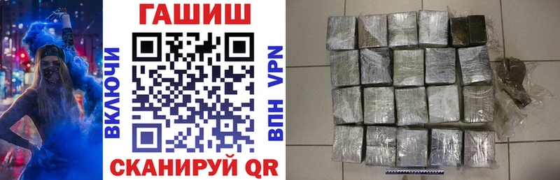 Гашиш Premium  Новый Оскол 