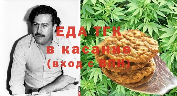 кокаин премиум Горно-Алтайск