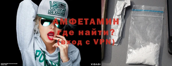 Альфа ПВП Нягань