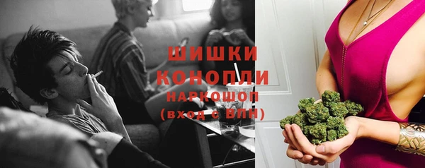 мефедрон VHQ Горняк