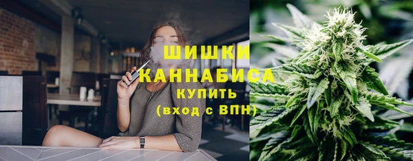 кокаин премиум Горнозаводск