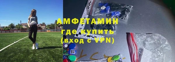 ГАЛЛЮЦИНОГЕННЫЕ ГРИБЫ Остров