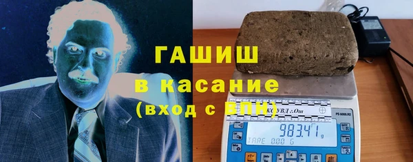 ГАЛЛЮЦИНОГЕННЫЕ ГРИБЫ Остров
